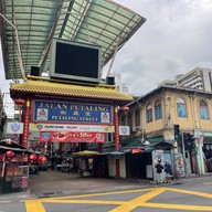 บรรยากาศ China Town Kuala Lumpur