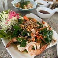 บ้านเอญ่า