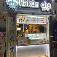 Rakūn cha MRT MRT สถานีลาดพร้าว