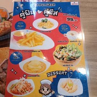 เมนู Jeffer Steak โรบินสัน ราชบุรี