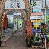 ศูนย์อนุรักษ์แมวไทยโบราณ