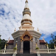 วัดหินหมากเป้ง