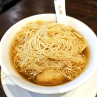 เมนูของร้าน Mak's Noodle เซ็นทรัลเวิลด์