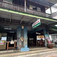 แขกข้าวมันไก่