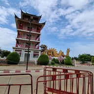 หมู่บ้านมังกรสวรรค์ ศาลเจ้าพ่อหลักเมืองสุพรรณบุรี