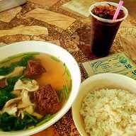 เล็กเลือดหมู