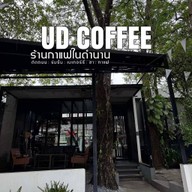 UD COFFEEBAR ถ.ประจักษ์ศิลปาคม
