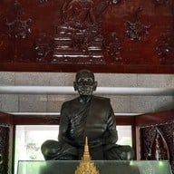 วัดหินหมากเป้ง