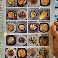 เมนู ร้านหอมข้าว