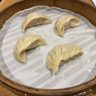 เมนูของร้าน DIN by Din Tai Fung at KLIA Terminal 2