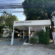 Rim Coffee Roaster No.1 สนามกอล์ฟลานนา