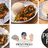 เพรา-เพรา (PRAO PRAO) กะเพราพริกแห้งกากหมู สาขาปากซอยรามอินทรา 101