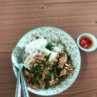 บ้านก๋วยเตี๋ยวต้มยำหมูเด้ง ลาดพร้าว 101