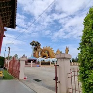 หมู่บ้านมังกรสวรรค์ ศาลเจ้าพ่อหลักเมืองสุพรรณบุรี