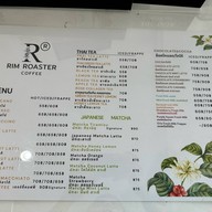 Rim Coffee Roaster No.1 สนามกอล์ฟลานนา