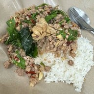 ก็เพราะกะเพรา ม.สัมมากร รามคำแหง110 (ม.สัมมากร)