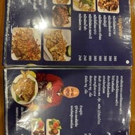 เยี่ยมใต้ South Cuisine -