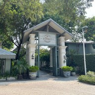 The Raweekanlaya Dining เดอะ ระวีกัลยา ไดนิ่ง