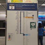 Mrt สุขุมวิท