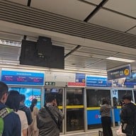 บรรยากาศ Mrt สุขุมวิท