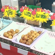 ทาโกยากิ(ลูกใหญ่ๆไส้แน่นๆ)