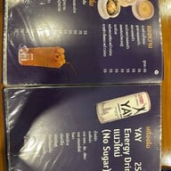 เยี่ยมใต้ South Cuisine -