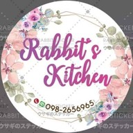 Rabbit's Kitchen บางใหญ่
