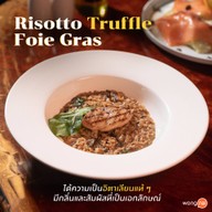 เมนูของร้าน Bosco Italian