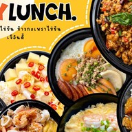 ตามสั่ง ไข่ข้น กะเพราไข่ข้น-ครัวเจ๊อินดี้ INDYLUNCH. Nawamin 111