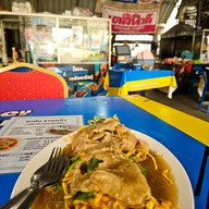 ฮาซันราดหน้ายอดผัก(เนื้อหมัก)
