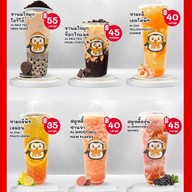 Ai-CHA Future Park Rangsit