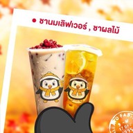 Ai-CHA Future Park Rangsit