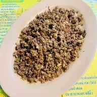 ร้านข้าวต้มบ่าววี สาขา5 สาขา 5 กระบี่