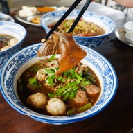 โอชา ก๋วยเตี๋ยวเรือ คลอง9