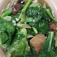 เจ๊เป้า