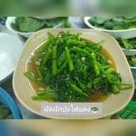 ข้าวต้ม1บาท แยกโลตัสปราณบุรี