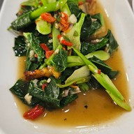 เป๋โภชนา