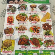 ร้านมายวัน อาหารเวียดนาม พระยาสัจจา ชลบุรี