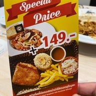 Santa Fe Steak (ซานตา เฟ่ สเต๊ก) เซ็นทรัล พิษณุโลก