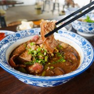 โอชา ก๋วยเตี๋ยวเรือ คลอง9