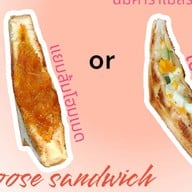 ร้านกาแฟ เรือนอิน -