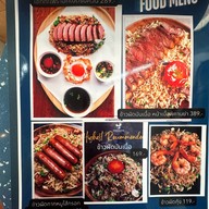 Standalone Coffee Roasters Prasertmanukit15 / ลาดปลาเค้า34