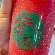 ตี๋ใหญ่ บะหมี่น้ำแดง Home