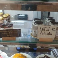 เมนูของร้าน Hi-cafe' coffee and tea สาขา1