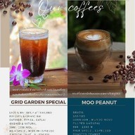 Grid Garden Cafe & Restaurant