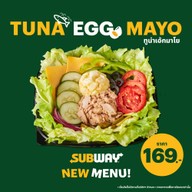 Subway คาลเท็กซ์ บางใหญ่
