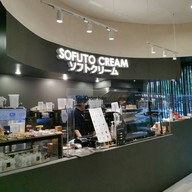 บรรยากาศ Sofuto Cream The Fourth พุทธมณฑลสาย4