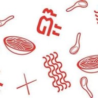 ต๊ะ บะหมี่เกี๊ยว  สำโรงใต้