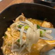 เมนูของร้าน ข้าวเปียกเจ๊งา สาขา 3