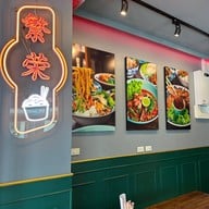 ชามนิยม มาบตาพุด ระยอง